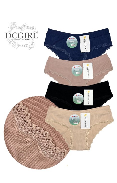 Figi DC Girl 26526/wz.56A S-L A'12 modal