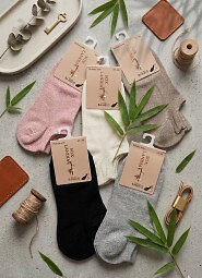 Stopki WiK 013 Bambus wz.62 35-42