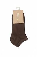 Zakostki WiK 014 Bambus wz.60 35-42