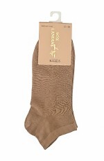 Zakostki WiK 014 Bambus wz.60 35-42