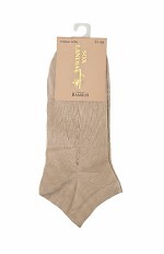 Zakostki WiK 014 Bambus wz.60 35-42