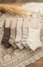 Zakostki WiK 014 Bambus wz.60 35-42