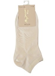 Zakostki WiK 014 Bambus wz.60 35-42