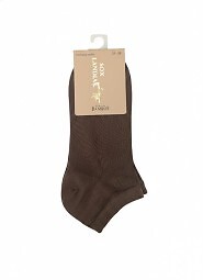 Zakostki WiK 014 Bambus wz.60 35-42