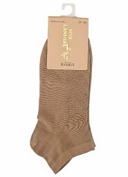 Zakostki WiK 014 Bambus wz.60 35-42