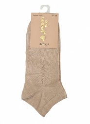 Zakostki WiK 014 Bambus wz.60 35-42