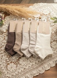 Zakostki WiK 014 Bambus wz.60 35-42