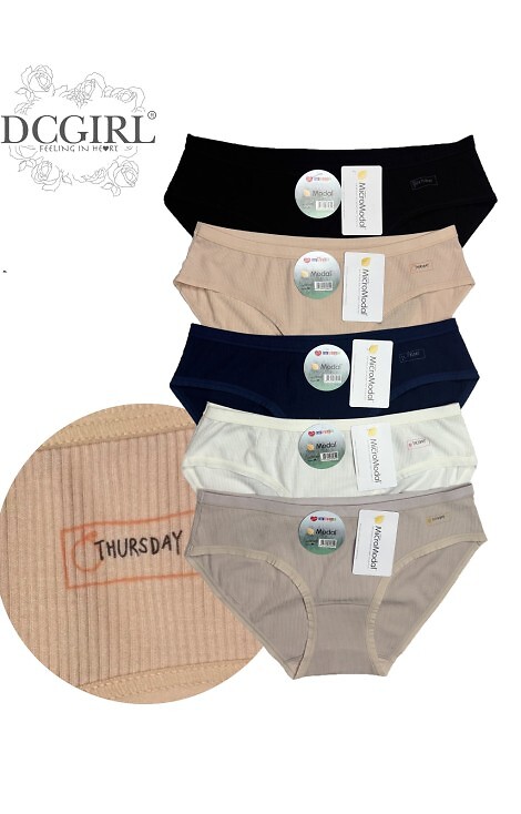 Figi DC Girl 26980 A'2 S-XL