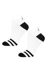 Stopki Moraj CSD240-108 Zebra 35-41