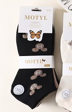Stopki WiK Motyl 023 wz.70 Myszki 35-42