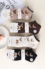 Stopki WiK Motyl 023 wz.70 Myszki 35-42