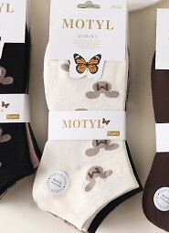 Stopki WiK Motyl 023 wz.70 Myszki 35-42