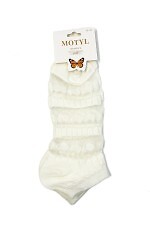 Stopki WiK Motyl 023 wz.05 35-42