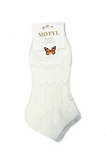 Stopki WiK Motyl 023 wz.05 35-42