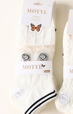 Stopki WiK Motyl 023 wz.62 Wzór 35-42