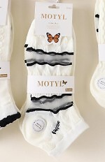 Stopki WiK Motyl 023 wz.62 Wzór 35-42