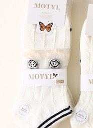Stopki WiK Motyl 023 wz.62 Wzór 35-42