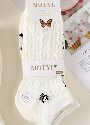 Stopki WiK Motyl 023 wz.62 Wzór 35-42
