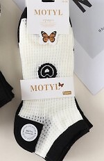 Stopki WiK Motyl 023 wz.45 Wzór 35-42