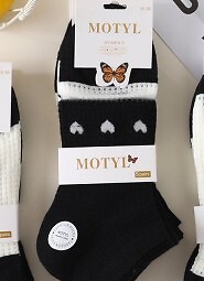 Stopki WiK Motyl 023 wz.45 Wzór 35-42