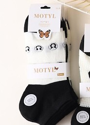 Stopki WiK Motyl 023 wz.45 Wzór 35-42