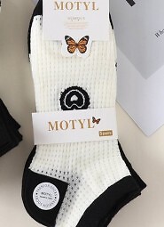 Stopki WiK Motyl 023 wz.45 Wzór 35-42