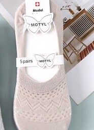Baleriny WiK Motyl 064 Modal wz.62 35-42