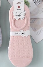 Baleriny WiK Motyl 064 Modal wz.63 35-42