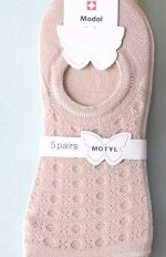 Baleriny WiK Motyl 064 Modal wz.63 35-42
