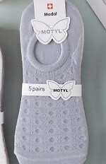 Baleriny WiK Motyl 064 Modal wz.63 35-42