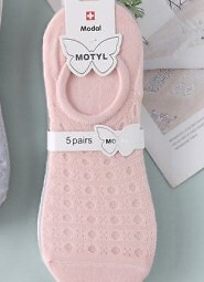 Baleriny WiK Motyl 064 Modal wz.63 35-42