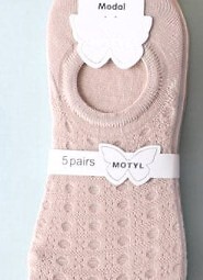 Baleriny WiK Motyl 064 Modal wz.63 35-42