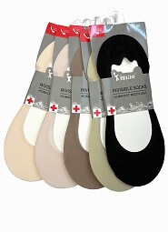 Baleriny WiK 085 wz.63 Brokat 35-42