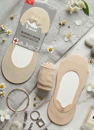 Baleriny WiK 085 wz.63 Brokat 35-42