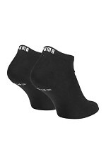Stopki Puma 947109 Quarter A'3