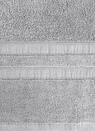 Ręcznik Eurofirany Porto 70x140 cm