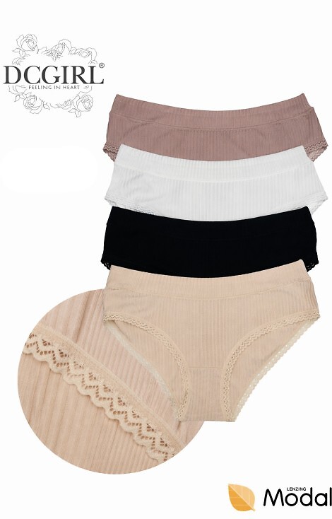 Figi DC Girl 26444 A'2 S-XL