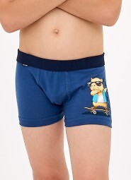 Bokserki Cornette Kids Boy 701/150 Capybara 2 86-128