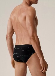 Slipy Atlantic 3MP-206/25 A'3 S-2XL