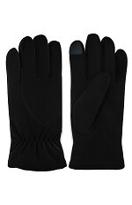 Rękawiczki Noviti RT008 męskie