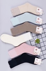Skarpety WiK SO&LI 046 damskie Alpaca 35-42