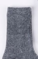 Skarpety WiK 073 Damskie Alpaka 35-42