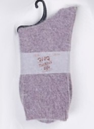Skarpety WiK 073 Damskie Alpaka 35-42