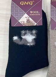 Skarpety WiK 003 damskie Angora 978 35-42