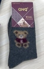 Skarpety WiK 003 Damskie Angora 988 35-42