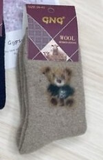 Skarpety WiK 003 Damskie Angora 988 35-42