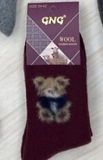 Skarpety WiK 003 Damskie Angora 988 35-42