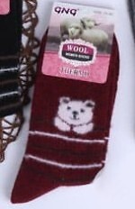 Skarpety WiK 002 Damskie Angora 323 35-42