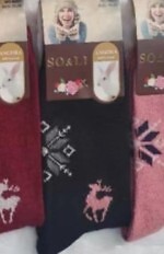 Skarpety WiK SO&LI 002 damskie Angora 015 35-42