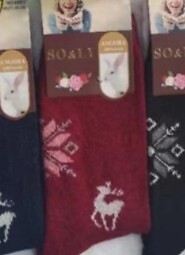 Skarpety WiK SO&LI 002 damskie Angora 015 35-42